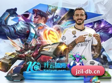 正式成立